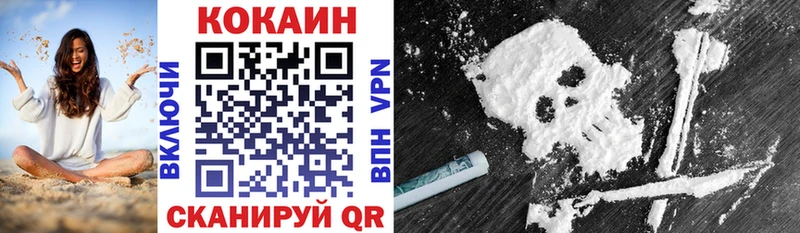 Магазин наркотиков Олёкминск Альфа ПВП Меф ГАШИШ мега вход МАРИХУАНА Псилоцибиновые грибы