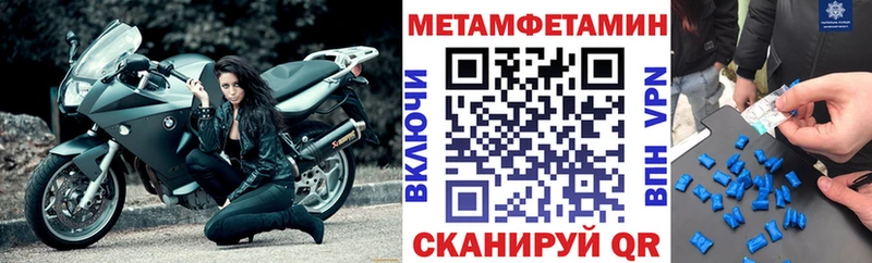 Amphetamine Premium  Олёкминск 