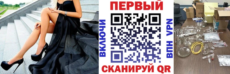 Amphetamine 98% Олёкминск