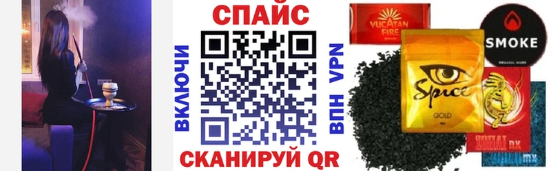БУТИРАТ Butirat  Олёкминск 