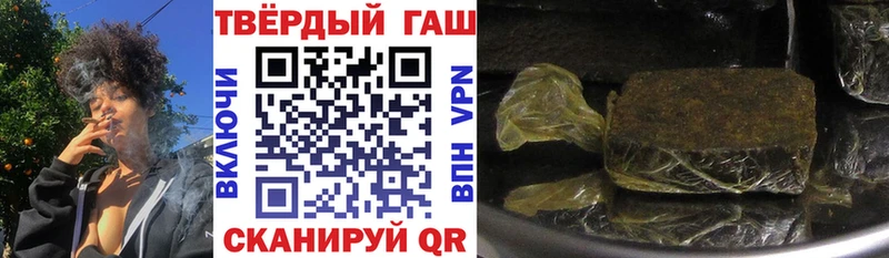 kraken ССЫЛКА  Олёкминск  нарко площадка формула  Гашиш Изолятор 