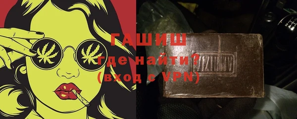 прущий лед Фурманов