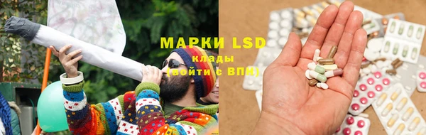 эйфоретик Ханты-Мансийск