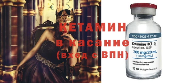 мдпв Навашино