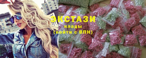 марки nbome Наволоки