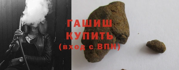 каннабис Вязники