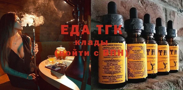 гашиш Вяземский
