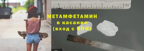 каннабис Вязники