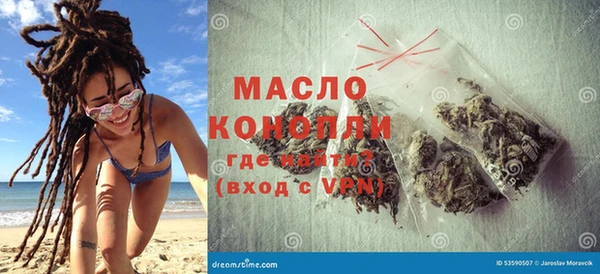 гашиш Вяземский