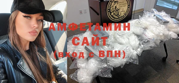 прущий лед Фурманов