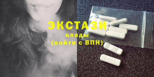каннабис Вязники