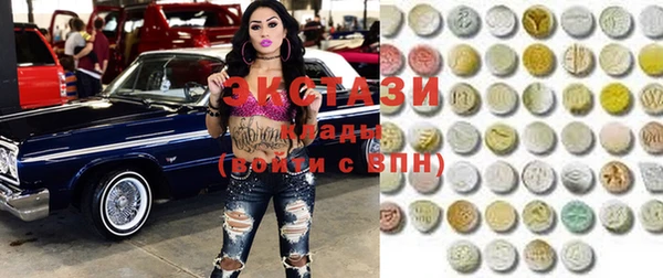 каннабис Вязники