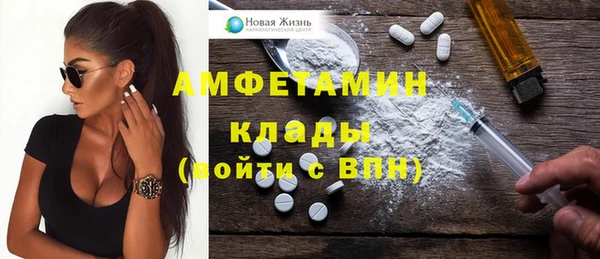 каннабис Вязники
