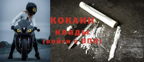 эйфоретик Ханты-Мансийск