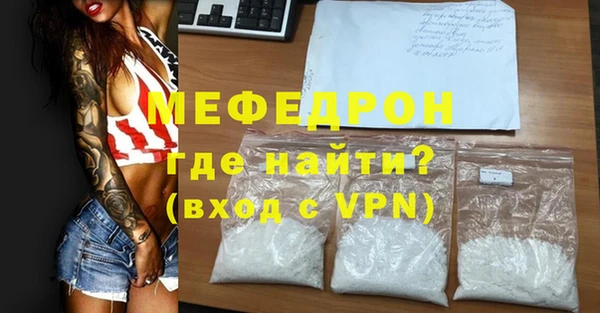 гашиш Вяземский