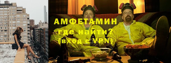 тгк Вязьма