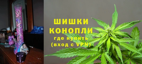 ALPHA-PVP Хадыженск