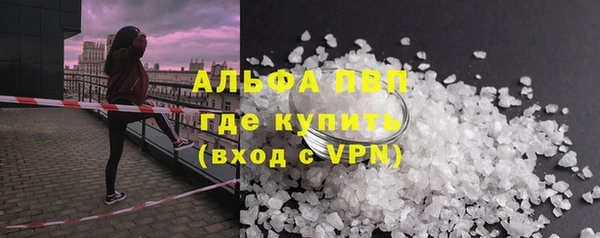 эйфоретик Ханты-Мансийск