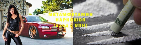 эйфоретик Ханты-Мансийск