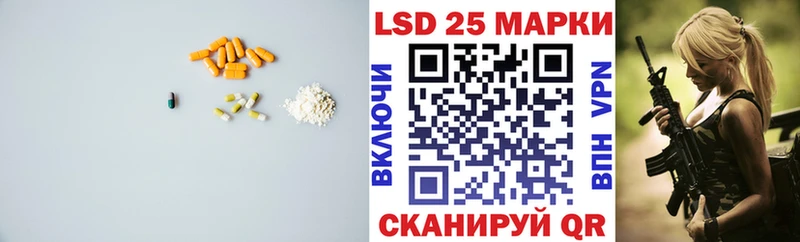 omg tor  Олёкминск  LSD-25 экстази кислота 