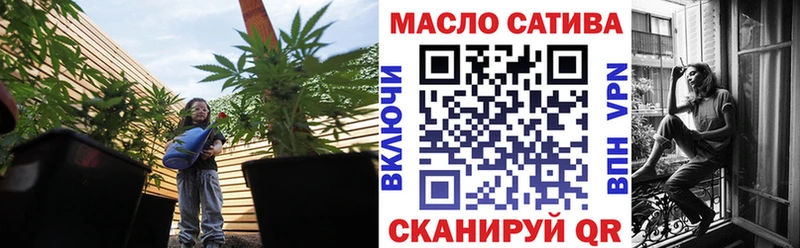 Дистиллят ТГК Wax Олёкминск