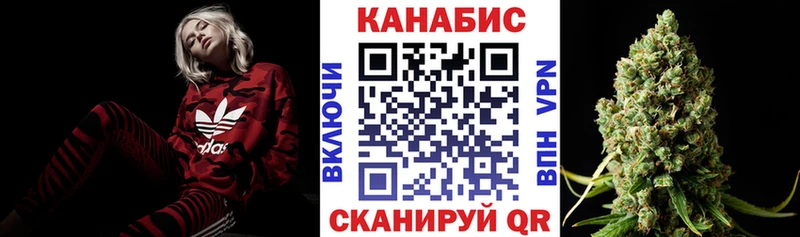 Каннабис VHQ Олёкминск